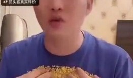 网红吃瓜照片全集视频,全集照片与视频精彩回顾